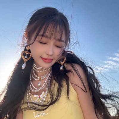 如是