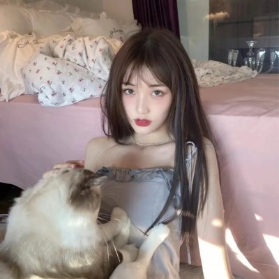 同行