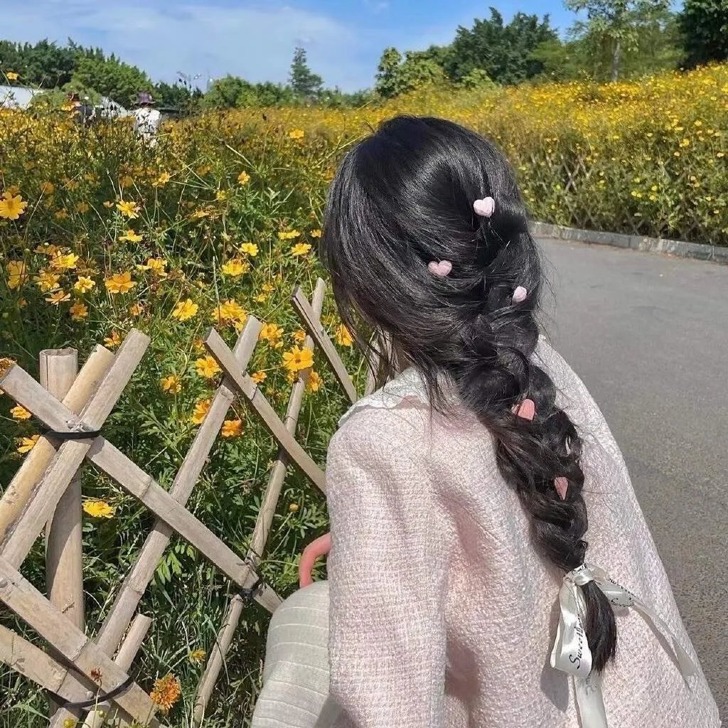 相爱一天